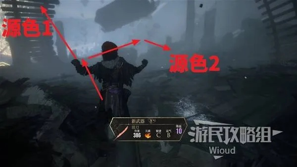 《光与影33号远征队》卢明默偶攻略:高效位置与路线解析秘籍 《光与影33号远征队》卢明默偶攻略:高效位置与路线解析秘籍