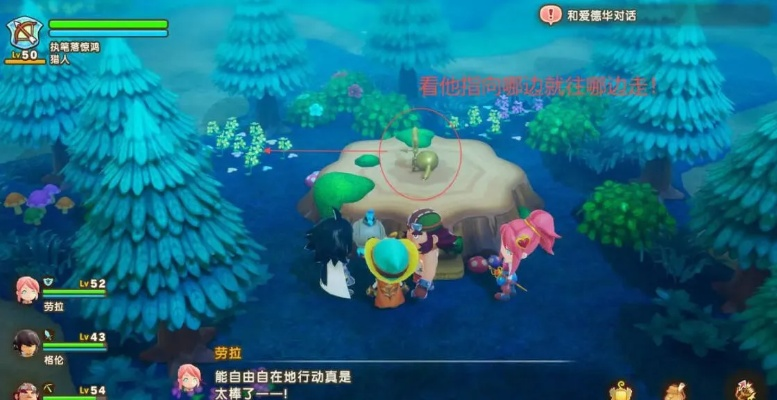 《幻想生活》攻略:轻松获取时之锤配方,揭秘必备材料清单! 《幻想生活》攻略:轻松获取时之锤配方,揭秘必备材料清单!