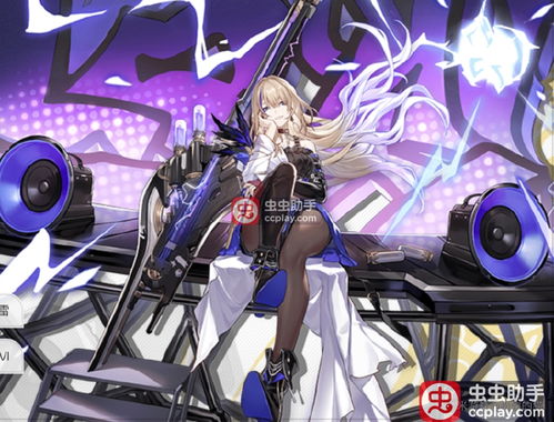 《崩坏星穹铁道》风堇角色深度解析:独家前瞻PV首曝,揭秘神秘新势力 《崩坏星穹铁道》风堇角色深度解析:独家前瞻PV首曝,揭秘神秘新势力