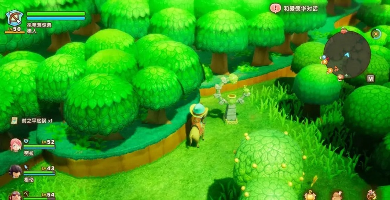 《幻想生活》独门攻略：轻松获取铁镐配方，揭秘时间少女的秘密宝藏