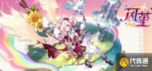 《崩坏星穹铁道》3.3卡池攻略：风堇角色抽取性价比分析