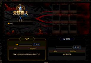 绝区零雨果最佳搭配攻略：打造强力雨果队伍，解锁全新战斗策略