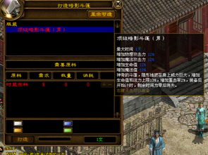 《光与影33号》节庆代币速获指南：高效收集攻略揭秘