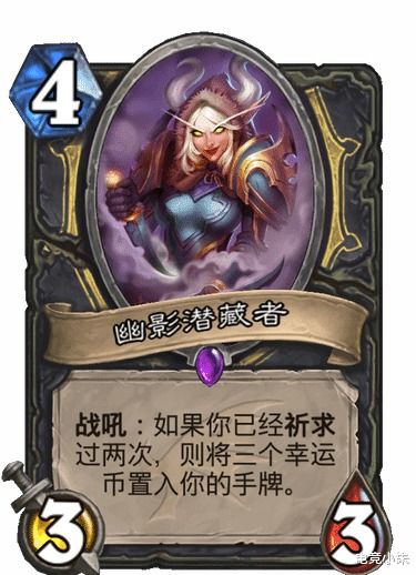 炉石传说火凤奇迹贼卡组攻略：揭秘高胜率秘籍，轻松制胜之道