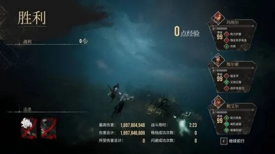 《光与影33号》西蒙永控流无伤攻略：掌握技巧轻松通关秘籍