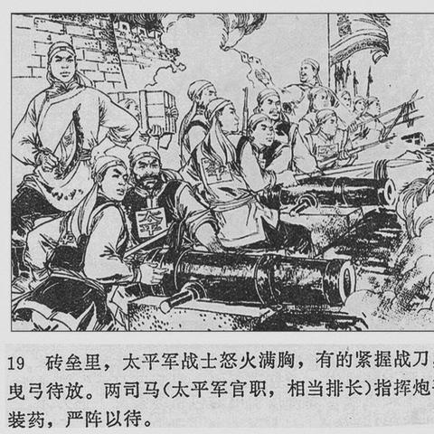 《天国拯救2》DLC深度解析:生死绘梦结局攻略全揭秘 《天国拯救2》DLC深度解析:生死绘梦结局攻略全揭秘