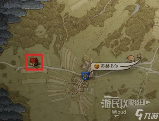 《天国拯救2》DLC解锁攻略：生死绘梦DLC获取方法详解