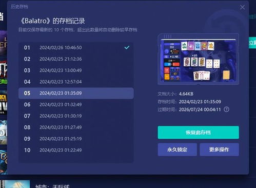 《艾尔登法环黑夜君临》深度攻略：揭秘黑夜玩法技巧，畅玩指南！