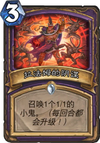 炉石传说火导贼卡组攻略：揭秘制胜秘诀，轻松上分必备