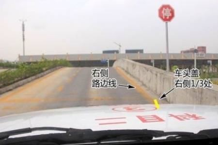 《吾今有世家》攻略揭秘：快速赚钱技巧，轻松致富之道