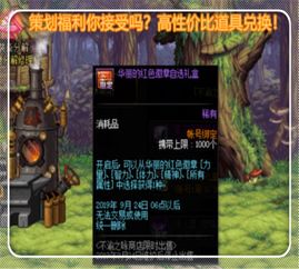 卡恩蓄力残留高效攻略：掌握群狼之城卡恩蓄力残留技巧