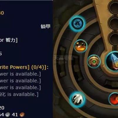 炉石传说猎卡组攻略:深度解析灌注猎玩法精髓 炉石传说猎卡组攻略:深度解析灌注猎玩法精髓