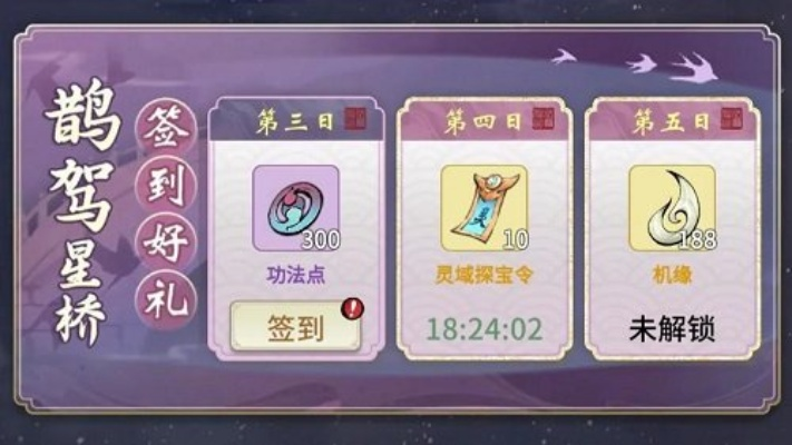 《光与影33号》吕涅悬珠结获取攻略+属性解析,轻松掌握! 《光与影33号》吕涅悬珠结获取攻略+属性解析,轻松掌握!