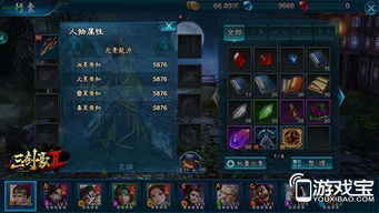 《光与影33号》陶土刀攻略：高效获取与属性解析秘籍