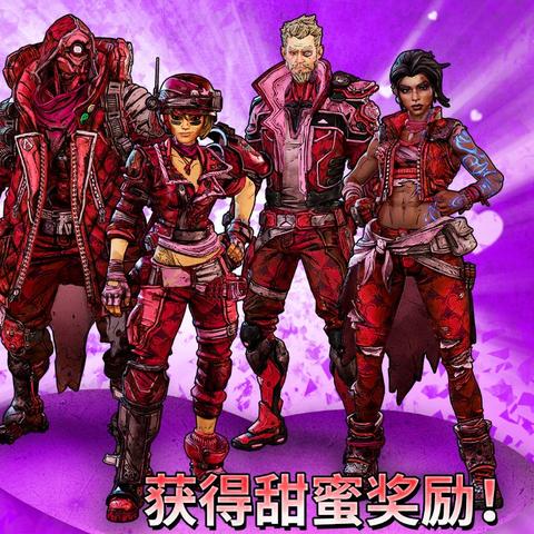 《无主之地4》秘藏猎人深度解析：揭秘各职业特色与升级攻略