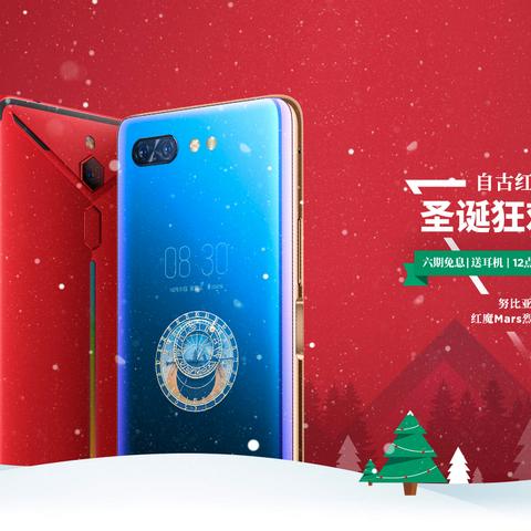 《烈焰之刃》独家预购大礼揭秘！畅享超值奖励攻略！