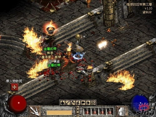 赫贝斯火门开启攻略:揭秘《毁灭战士黑暗时代》第二章火门解锁秘籍 赫贝斯火门开启攻略:揭秘《毁灭战士黑暗时代》第二章火门解锁秘籍