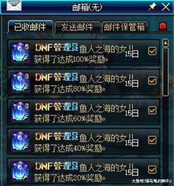 《光与影33号》护盾符纹攻略:轻松获取助力护盾秘籍! 《光与影33号》护盾符纹攻略:轻松获取助力护盾秘籍!