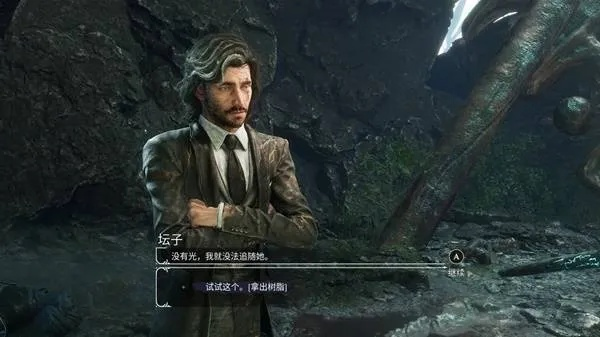 《光与影33号远征队》白色经怪支线攻略:高效敌对成就解锁技巧揭秘 《光与影33号远征队》白色经怪支线攻略:高效敌对成就解锁技巧揭秘