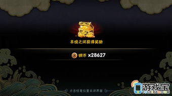 《光与影33号》死里逃生符纹攻略：轻松解锁逃生技巧，掌握生存秘籍