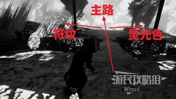 《光与影33号远征队》死引燃符纹攻略：揭秘高效获取技巧
