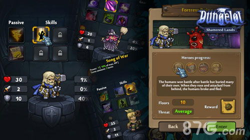 《警区》试玩版深度攻略：揭秘实战技巧，解锁游戏新境界