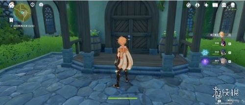 《原神》悠悠慢庄园满意度解析：深度揭秘升级攻略与技巧