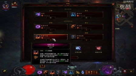 《毁灭战士黑暗时代》全流程攻略:高效通关技巧揭秘,助你轻松征服! 《毁灭战士黑暗时代》全流程攻略:高效通关技巧揭秘,助你轻松征服!