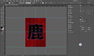 《光与影33号》快速获取高效治疗符纹攻略，轻松提升治疗效率