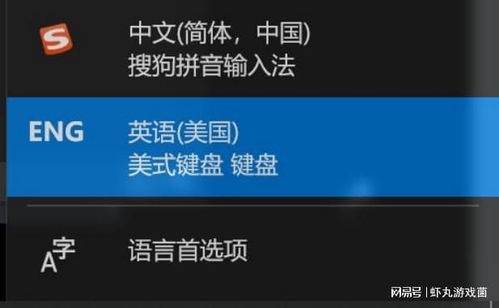 《宗门志》5月13日更新后崩溃闪退？速用独家修复秘籍！