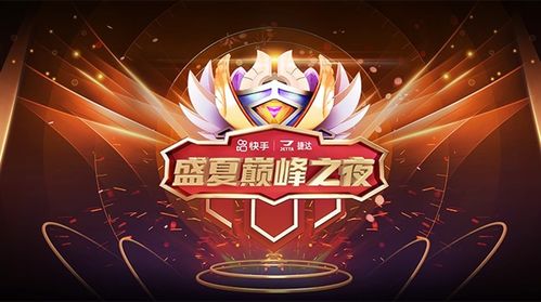 群狼之城新篇章,KOL祝福助力《饿狼传说》巅峰对决 群狼之城新篇章,KOL祝福助力《饿狼传说》巅峰对决