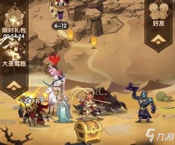 吕涅滔天怒火流攻略：33号远征队光与影最强阵容解析