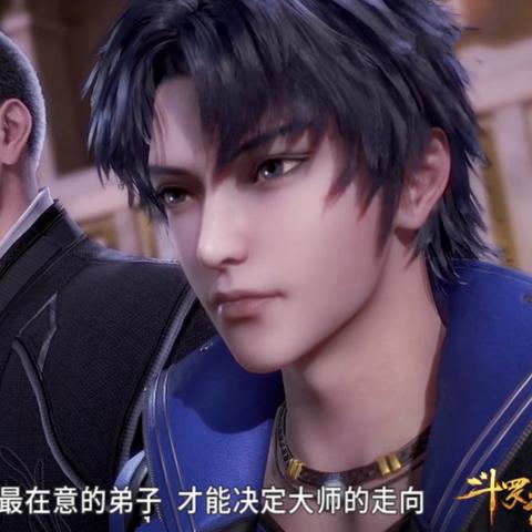 《宗门志》新手攻略揭秘：开局必看，快速掌握宗门崛起之道