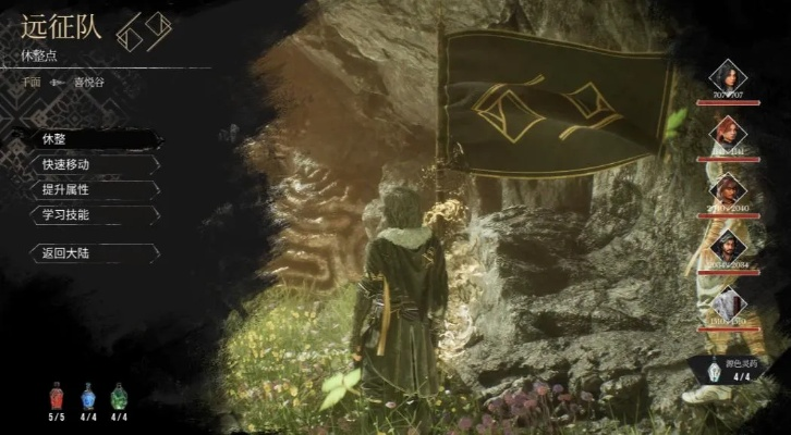 《光与影33号》全角色毕业武器迷路刷头精攻略速查