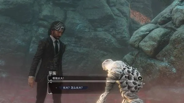 《光与影33号远征队》素白任务攻略:高效完成素白支线技巧揭秘 《光与影33号远征队》素白任务攻略:高效完成素白支线技巧揭秘