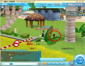 《原神》攻略揭秘：旋舞剧影城经营高招，悠悠慢庄园玩法攻略分享