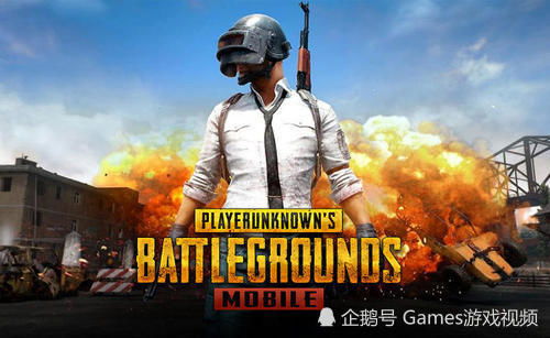 《绝地求生》恋爱攻略：锅妹教你甜蜜“吃鸡”技巧