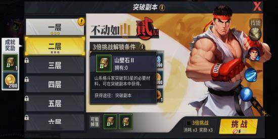 《光与影33号》轻松解锁克莱雅装备攻略，告别重复获取烦恼