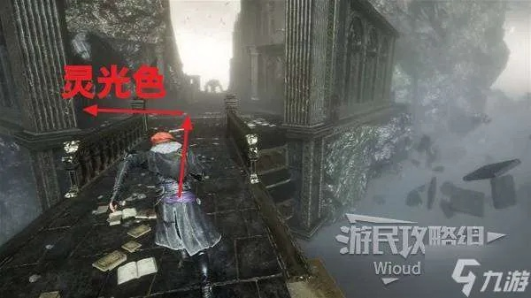 《光与影33号》快速获取灵墨破局符纹攻略，独家技巧揭秘！