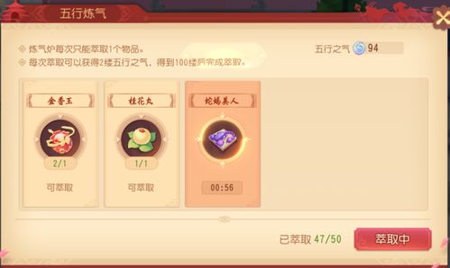 《绝区零》雨果成长必备：高效获取养成材料攻略揭秘