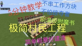 《恶意不息》BD升级必备！独家解析强力新技能，畅玩无阻！