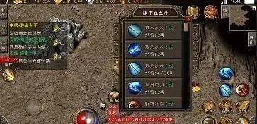 《光与影33号》维尔索后期C位攻略：揭秘高效输出秘籍