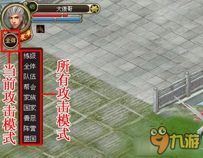 《光与影33号远征队》羽刀攻略：轻松掌握羽刀武器获取技巧