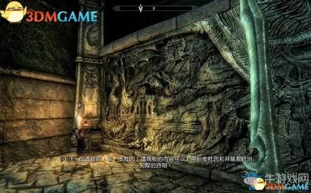 《上古卷轴4重置版》时间之伤攻略：深度解析支线任务全攻略