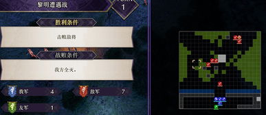 《光与影33号》符纹攻略：高效获取奋力一搏符纹秘籍