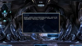 《光与影33号远征队》玛埃尔告捷攻略+属性解析，轻松掌握制胜技巧