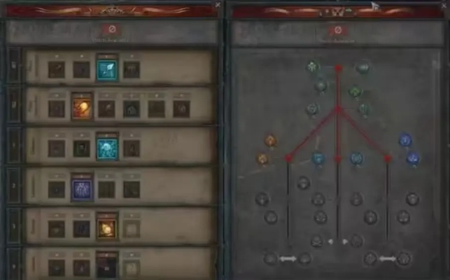 《暗黑破坏神4》第8赛季通行证奖励揭秘：解锁独家宝藏攻略