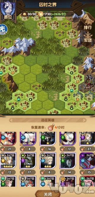 《光与影33号远征队》绿滚球高效攻略:掌握技巧轻松制胜 《光与影33号远征队》绿滚球高效攻略:掌握技巧轻松制胜