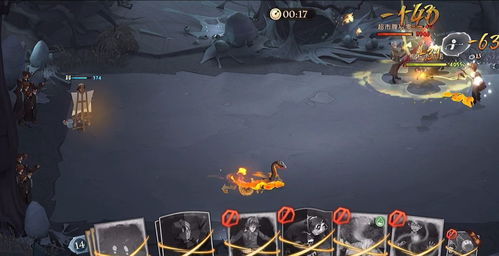 碧珍妮特连招攻略:掌握群狼之城操作技巧,轻松上分! 碧珍妮特连招攻略:掌握群狼之城操作技巧,轻松上分!