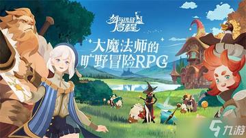 《光与影33号远征队》后期高伤BD攻略:揭秘构筑技巧,轻松提升战斗力 《光与影33号远征队》后期高伤BD攻略:揭秘构筑技巧,轻松提升战斗力